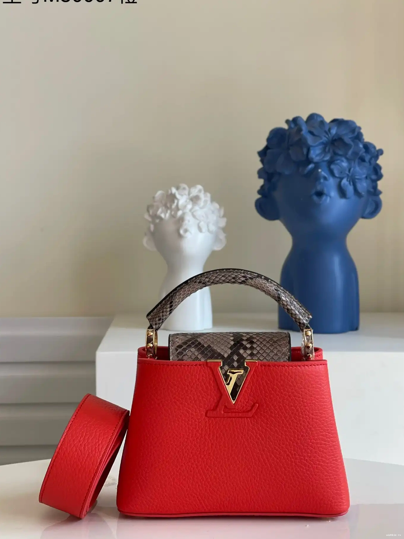 WIS CAPUCINES MINI VUITTON LOUIS 0627
